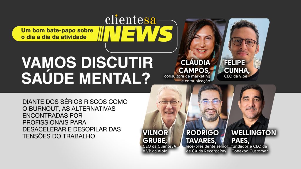 Vamos discutir saúde mental?