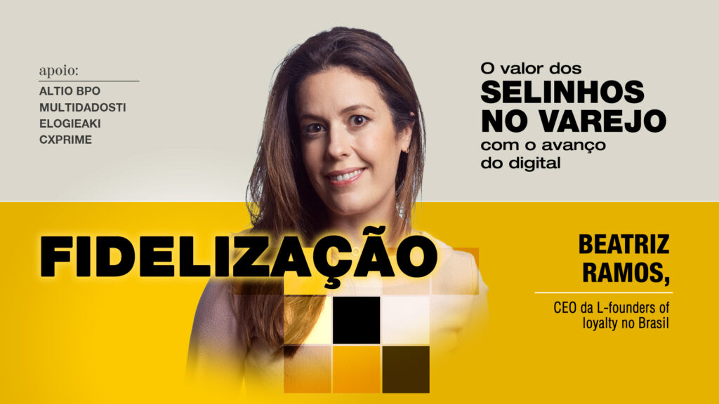 Fidelização: O valor dos selinhos no varejo com o avanço do digital