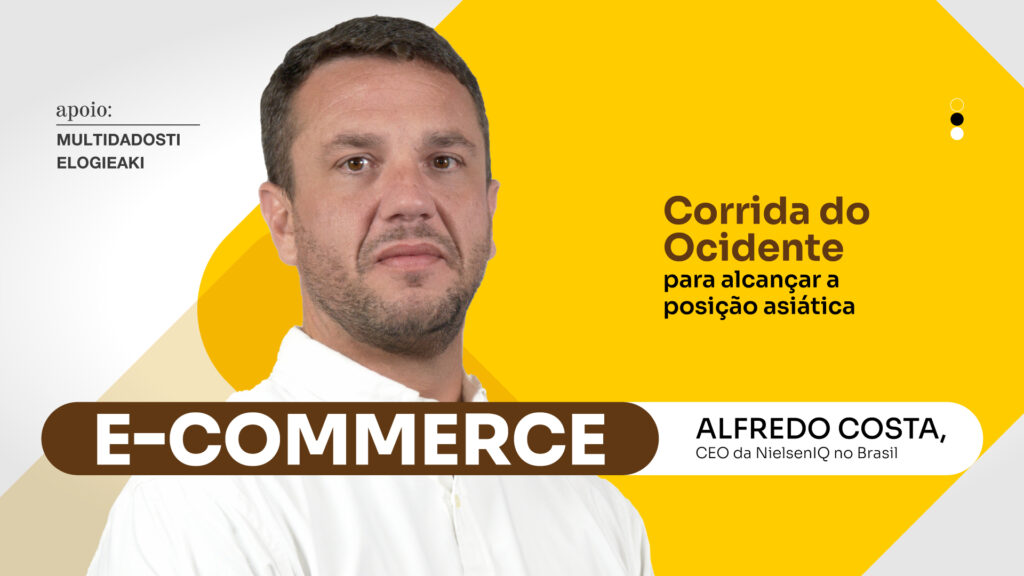 E-commerce: Corrida do Ocidente para alcançar a posição asiática